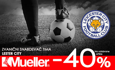 lester city mueller sajt