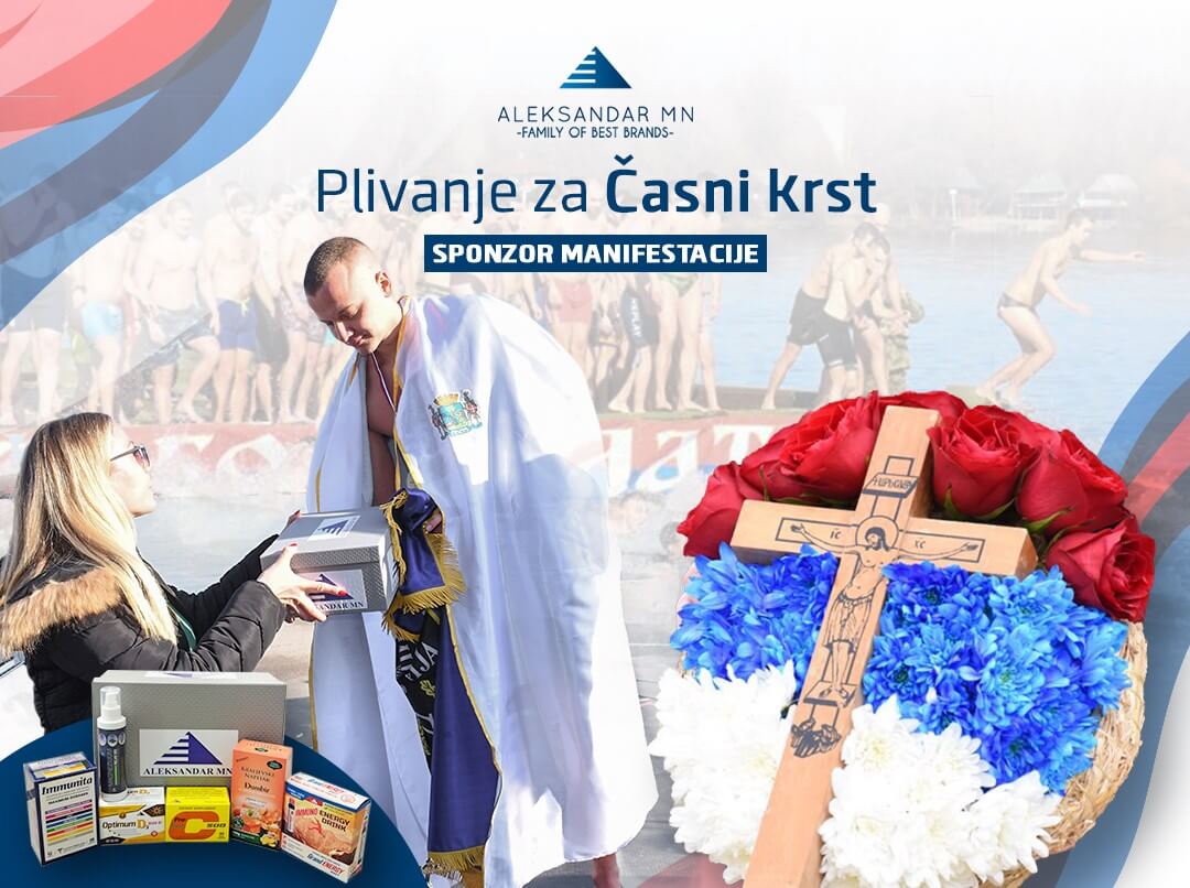 Plivanje za Casni krst