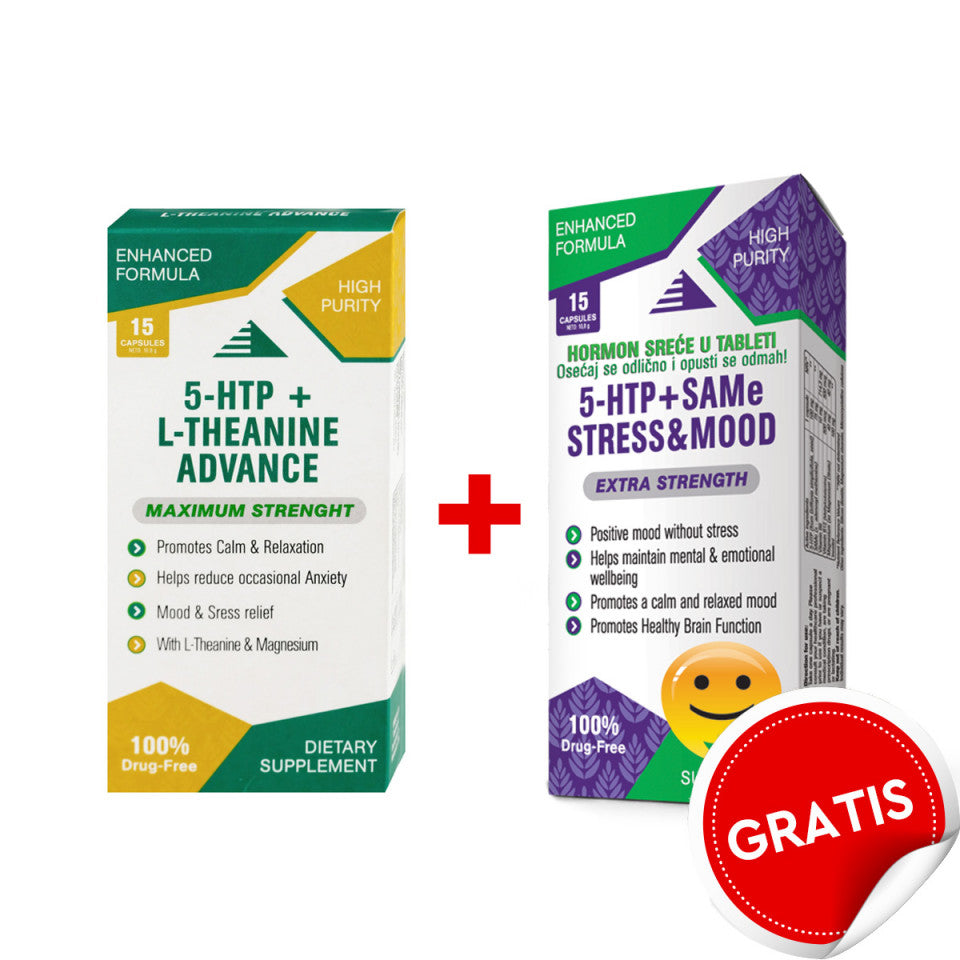 5HTP Theanine + 5HTP & SAMe