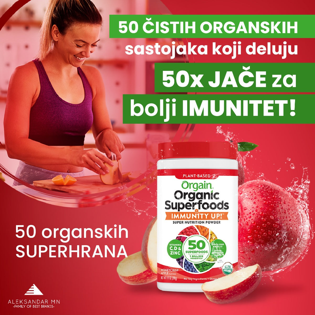 Orgain Superfoods Immunity Up, medena jabuka, 280g