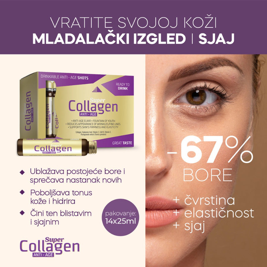 Super Collagen Anti-Age 2000mg, 14 ampula