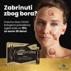 Super Collagen Anti-age Ultra 5000mg, 14 ampula