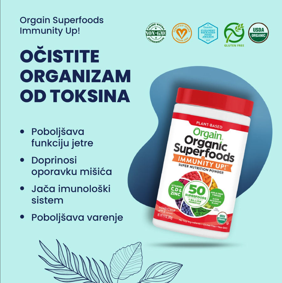 Orgain Superfoods Immunity Up, medena jabuka, 280g